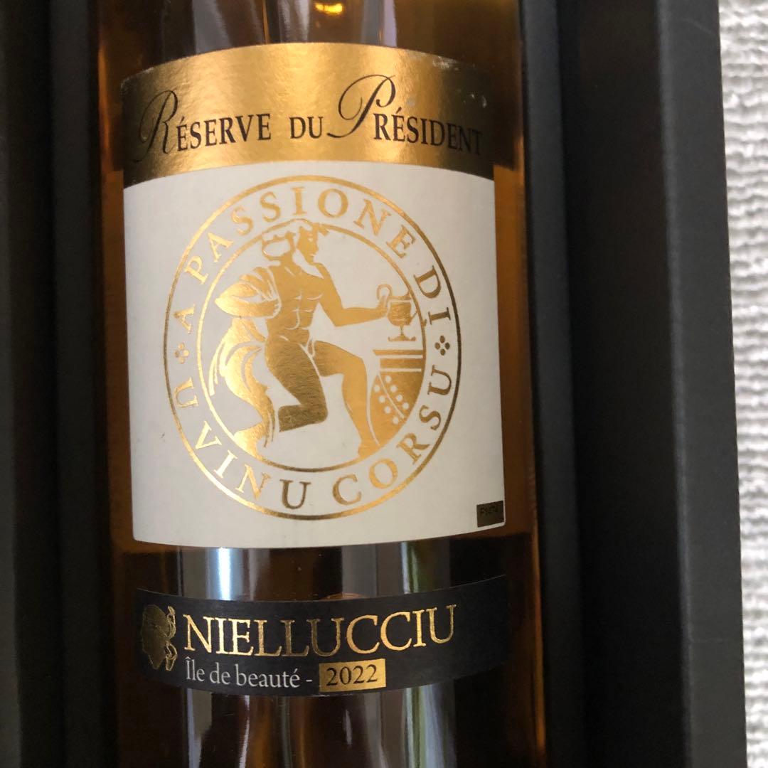 K*s様 ワイン飲み比べセット