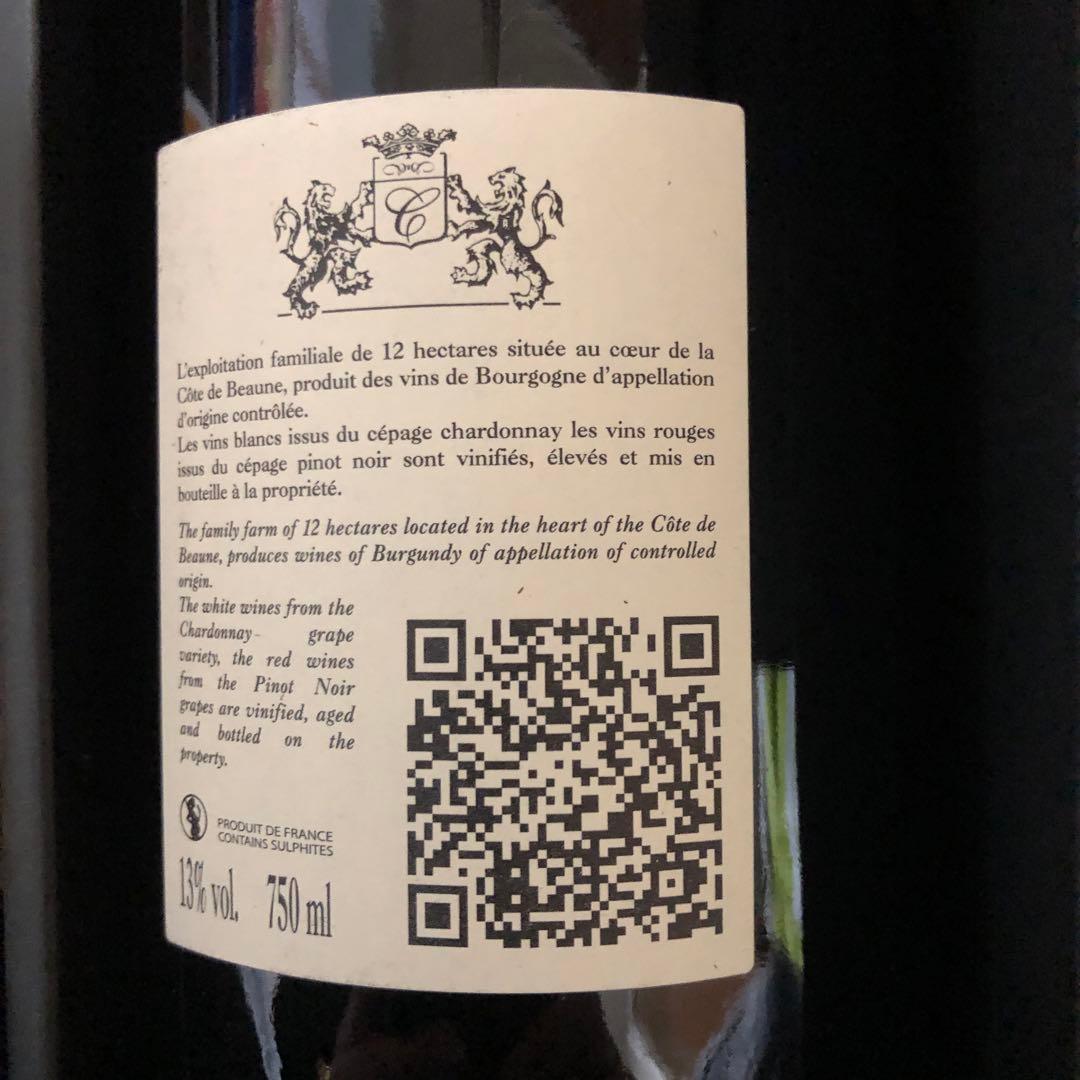 K*s様 ワイン飲み比べセット