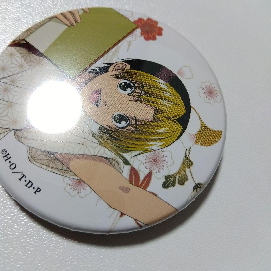 【ヒカルの碁】進藤ヒカル アニメイトカフェ 缶バッジ