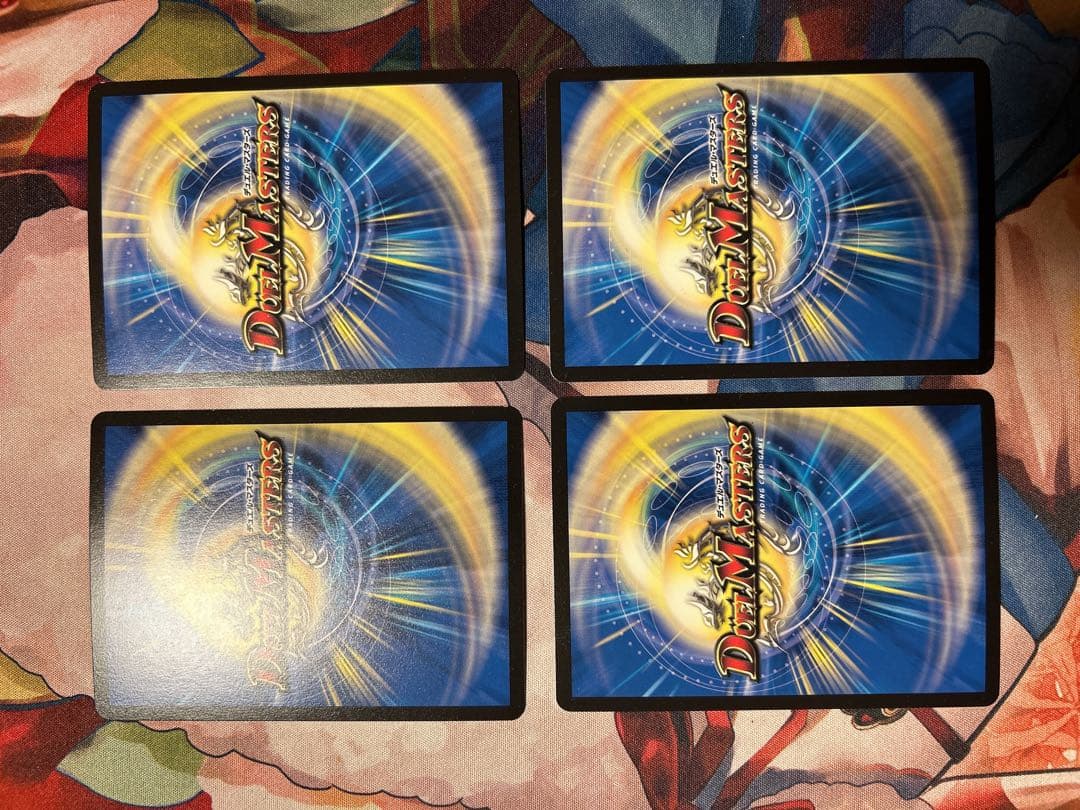 black@プロフ必読