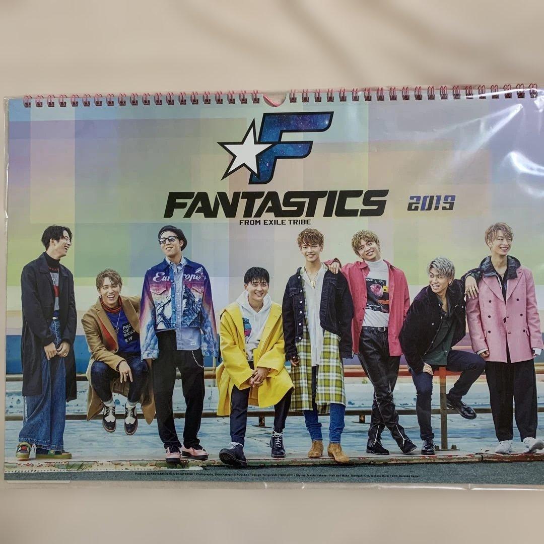 FANTASTICS ファンタ 2019 カレンダー レア新品未開封　八木勇征