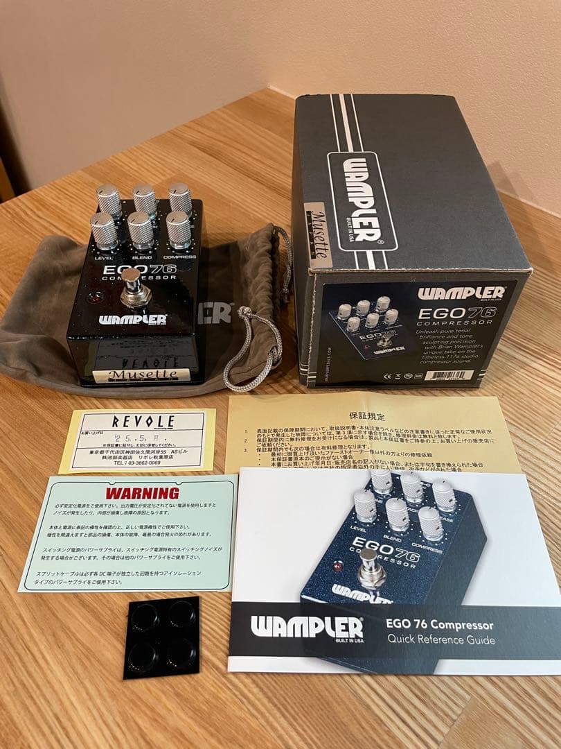 ギター Wampler Ego 76 Compressor