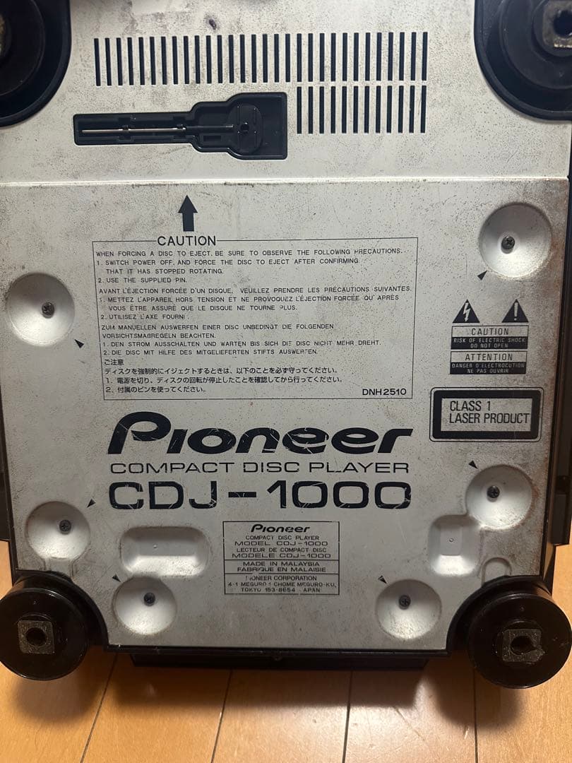 Pioneer CDJ-1000 コンパクトディスクプレーヤー