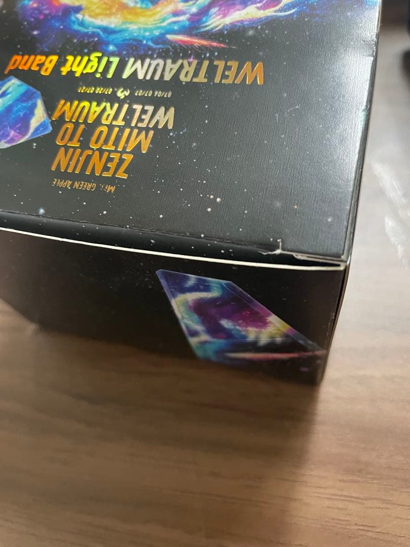 Mrs. GREEN APPLE ゼンジン　ライトバンド