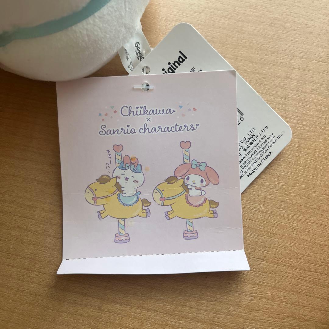 ちいかわ×サンリオキャラクターズ　ぬいぐるみ　ハチワレ　マイメロディー　レア