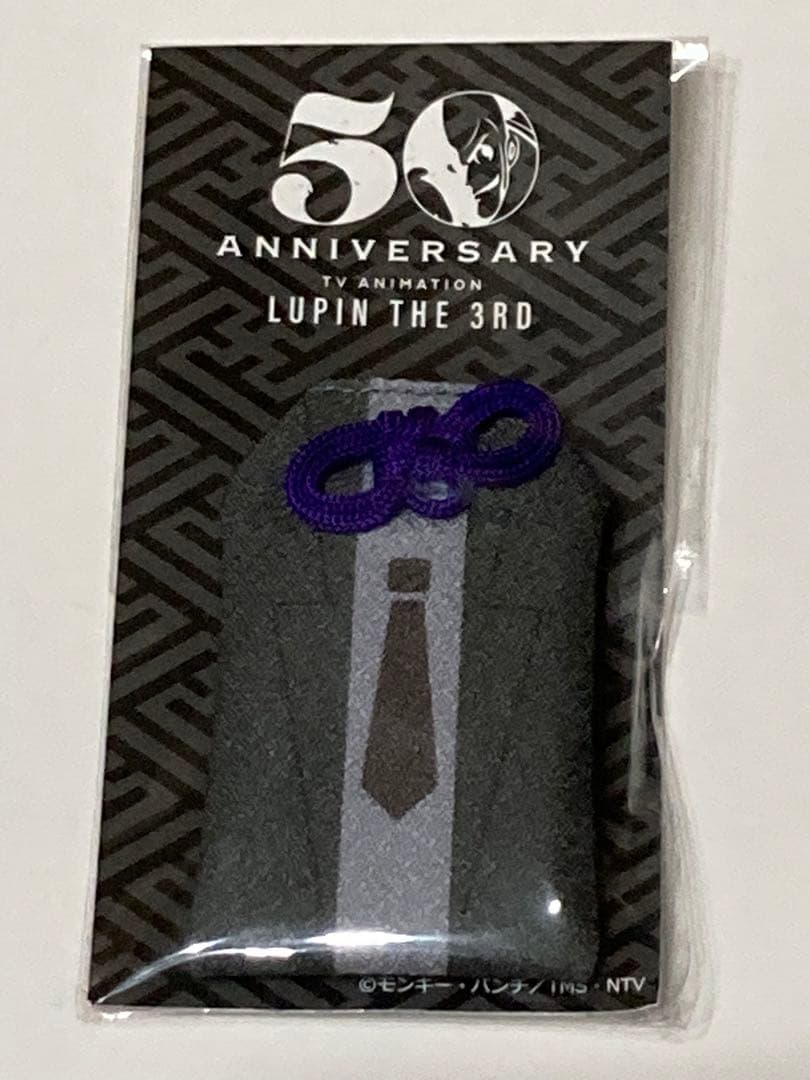【新品•未開封】ルパン三世　お守り　5種セット