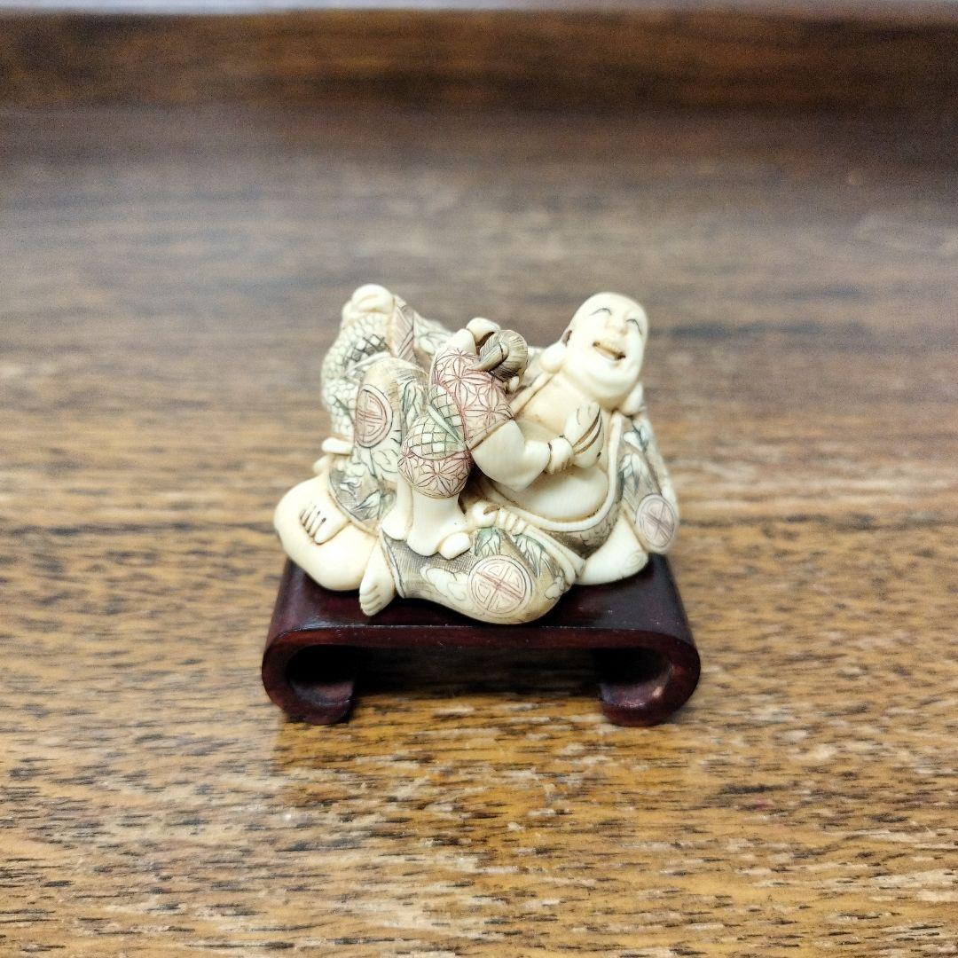 玉川銘　布袋根付　置き物　オブジェ　コレクション　台座付き