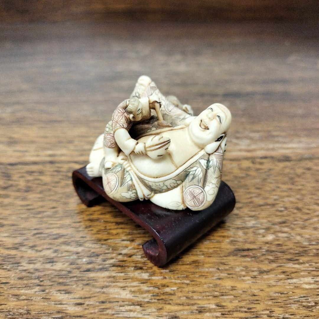 玉川銘　布袋根付　置き物　オブジェ　コレクション　台座付き