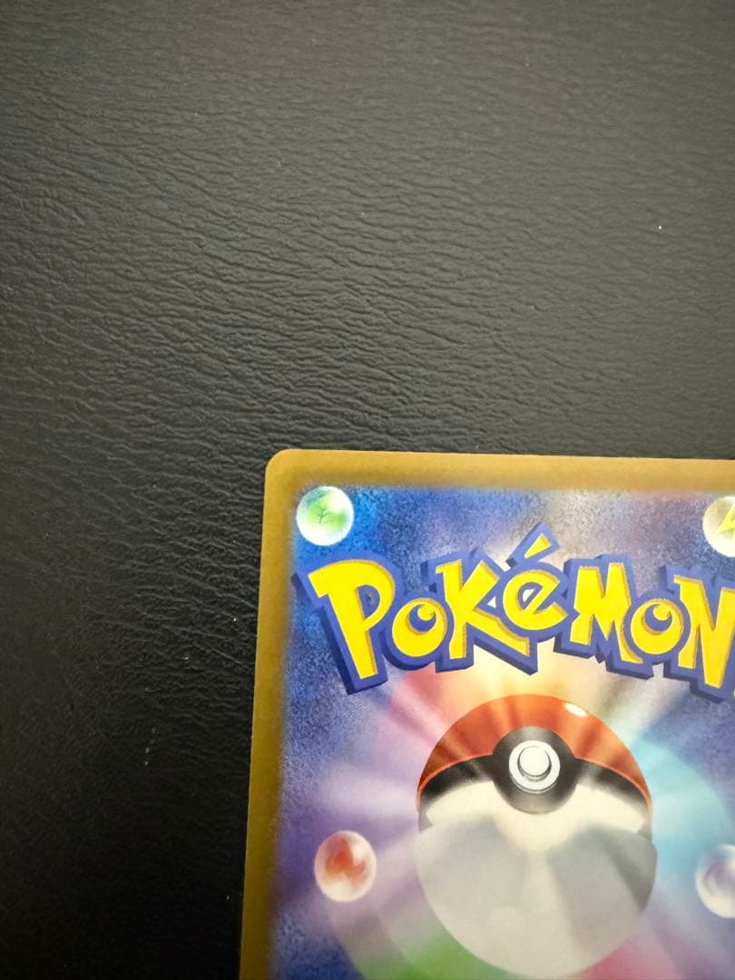 オリジンディアルガVSTAR UR S12a VSTARユニバース 260/1…