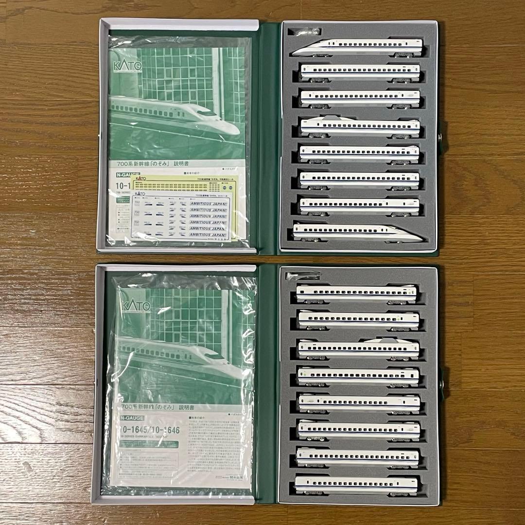 KATO 700系「のぞみ」16両フル編成セット
