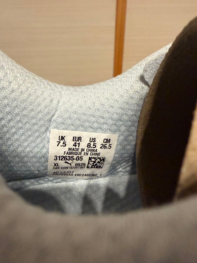 PUMA ヴェロシティ ニトロ 4 AP 26.5cm