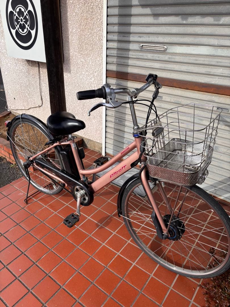 実働車　アルベルトe 電動自転車　BRIDGESTONE