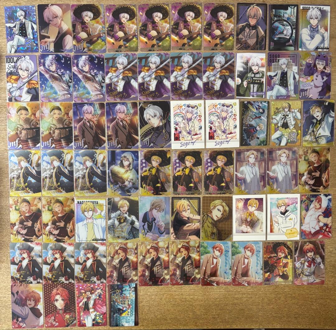 【最終値下げ】 アイドリッシュセブン アイナナ カード まとめ売り