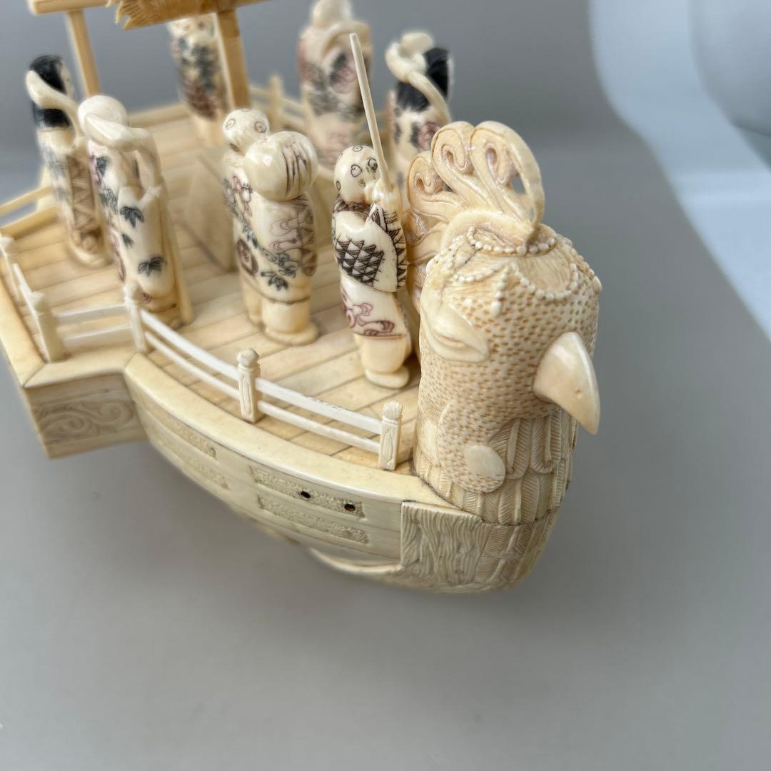 細工 彫刻 宝船七福神　根付　時代物置物人物 開運 長24cm 高28cm