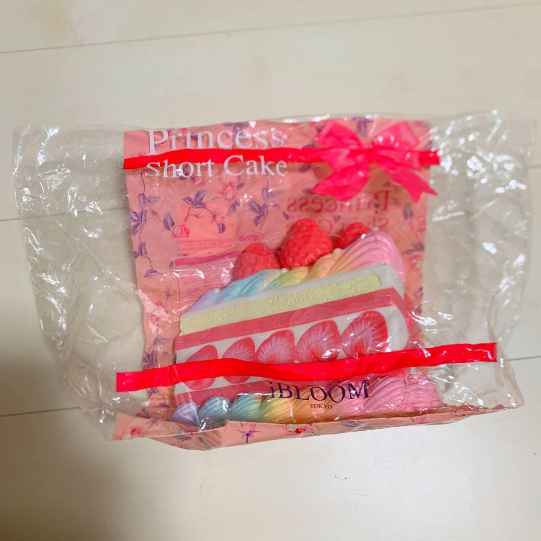 値下げ　BLOOM スクイーズ ブルームのみ　　　　　　29点セット　まとめ売り