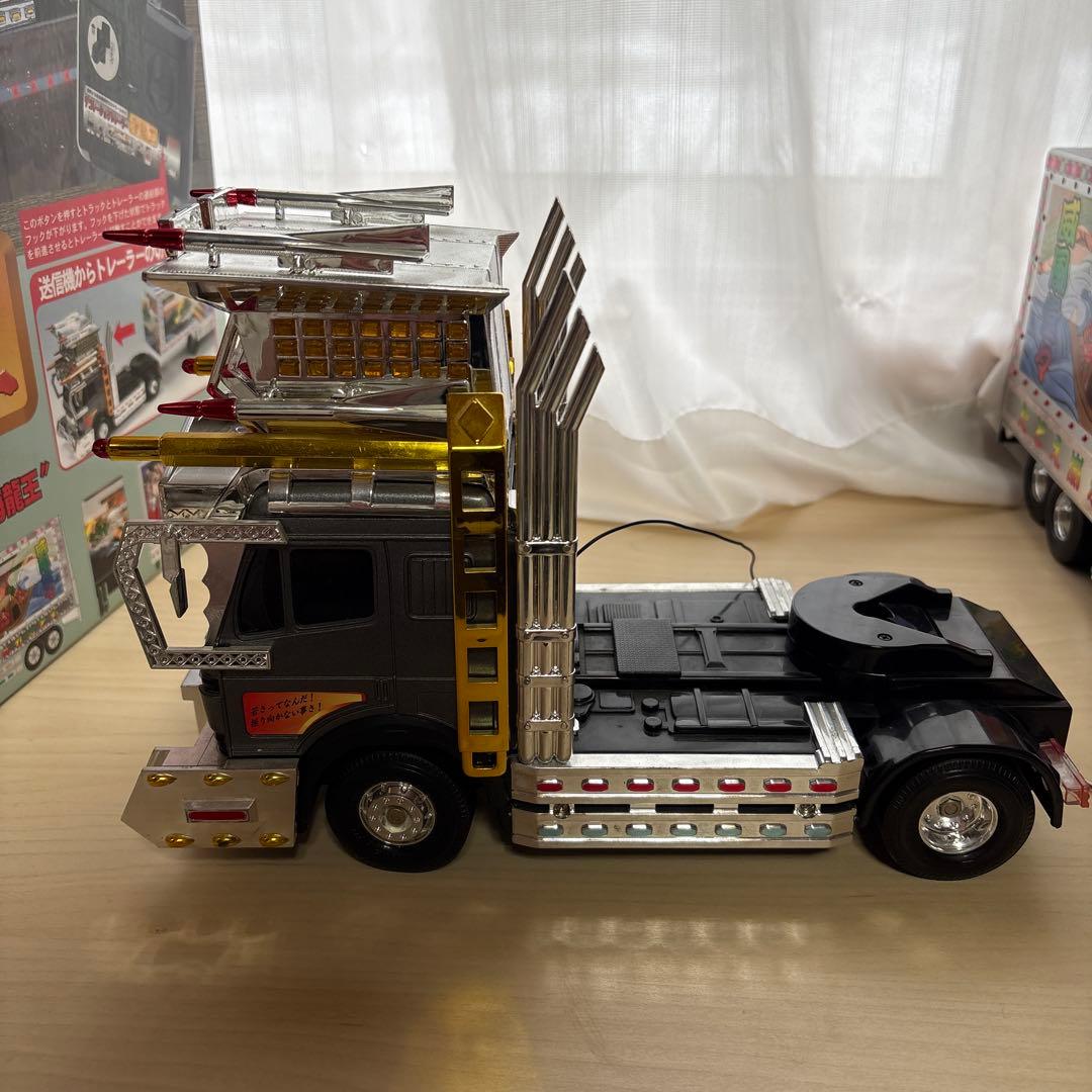 トイコー　光るデコトラトレーラーラジコン海龍王