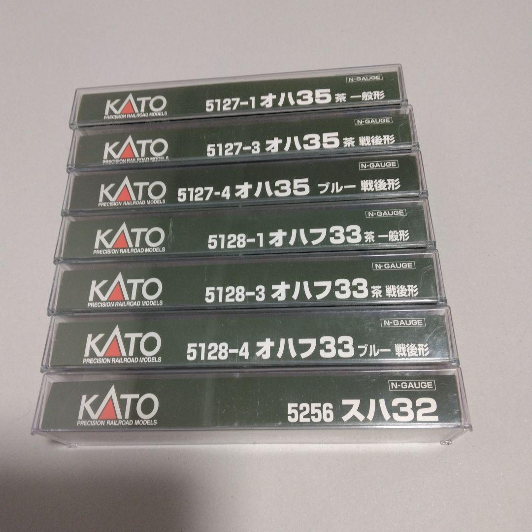 KATO 　オハ35系　Nゲージ 鉄道模型セット 7点