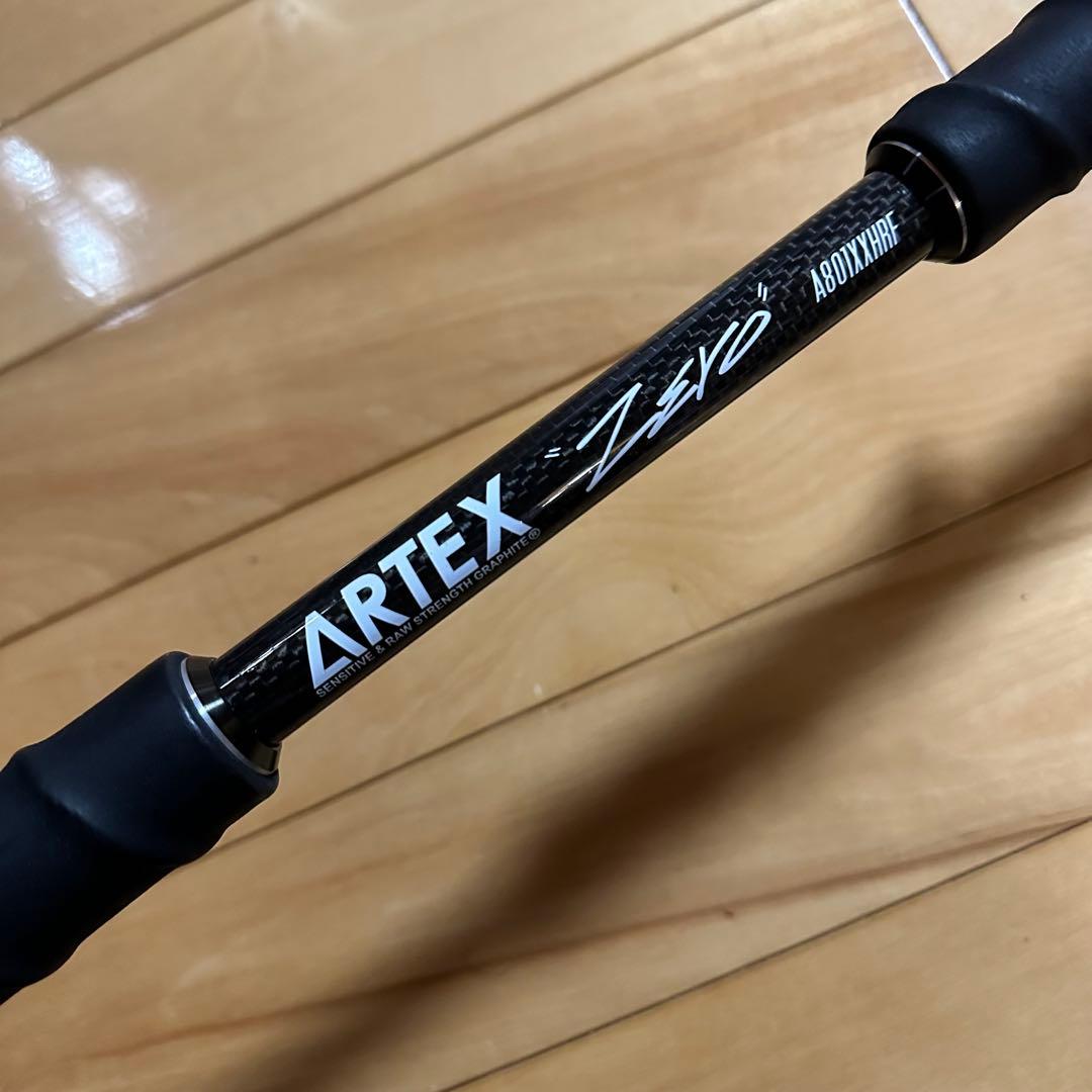 DRT ARTEX R2 ZERO【最終値下げ】