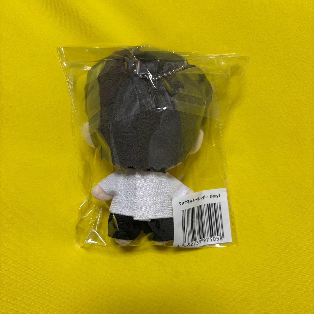 龍宮城 ぬいぐるみ りゅぐるみ Ray