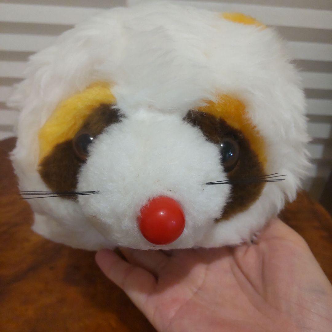 ぬいぐるみ アライグマ べべちゃん 昭和 レトロ ヴィンテージ あらいぐま