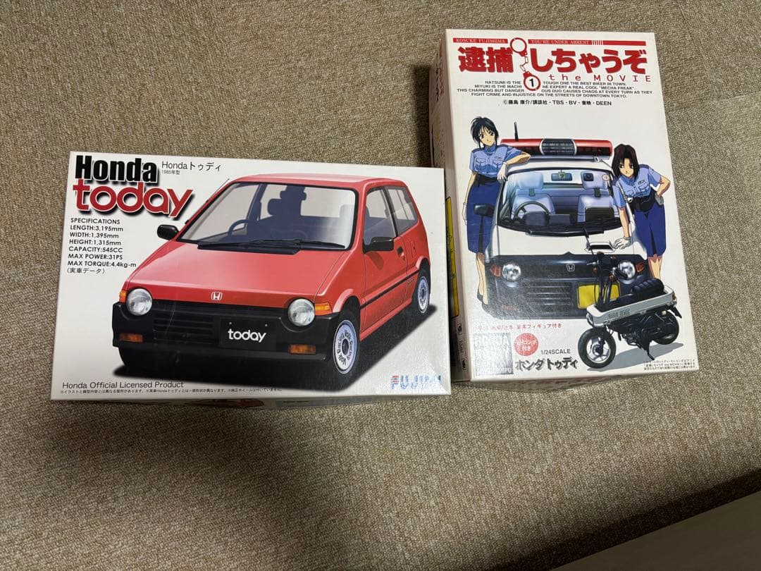 モ*リ様 ホンダ　トゥデイ　プラモデル 1/24 2台セット　逮捕しちゃうぞ　フ
