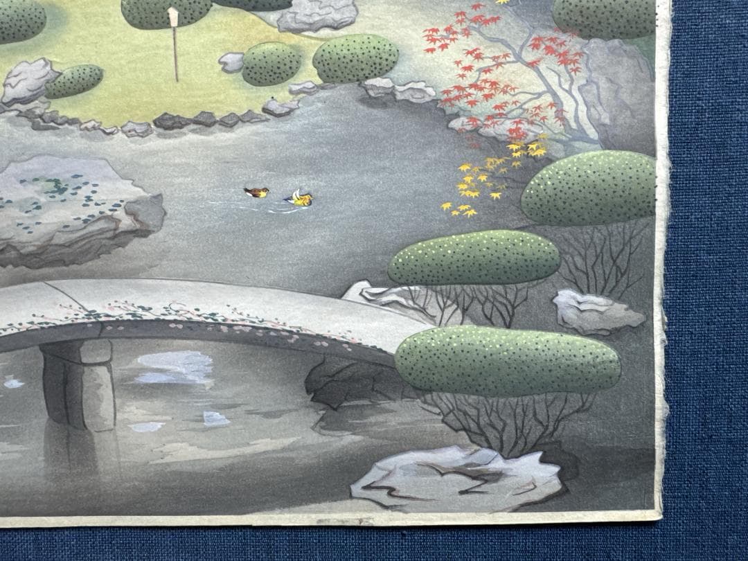 初版！最後の１枚！大野麦風 木版画「京都青蓮院の庭」