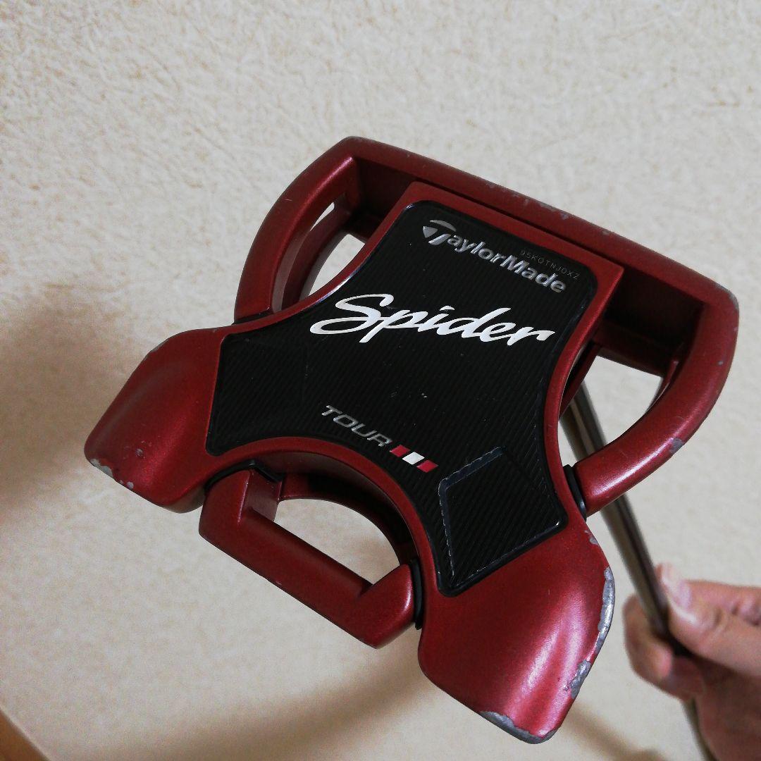 テーラーメイド スパイダー ツアー レッド センターシャフト【33】