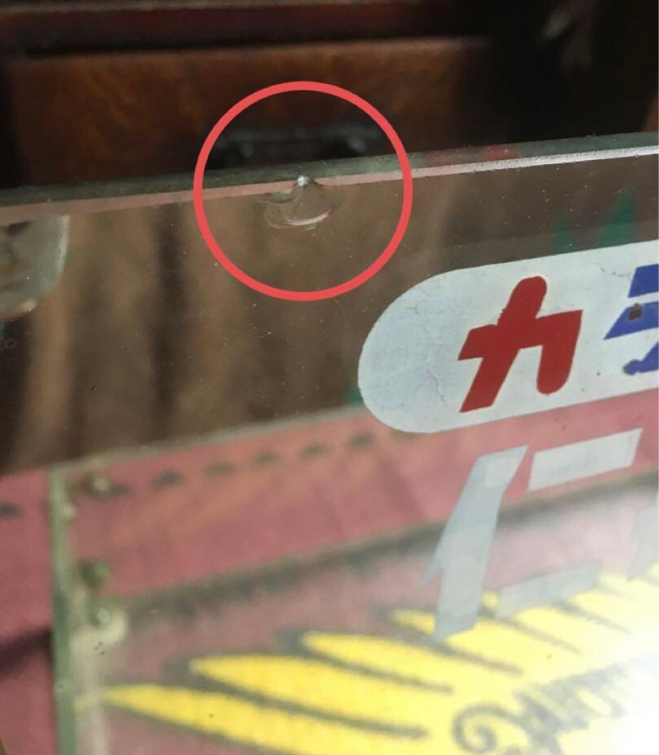 ★森下仁丹★ハブラシ★鏡★デザインガラス★ボックス★小物入れ★