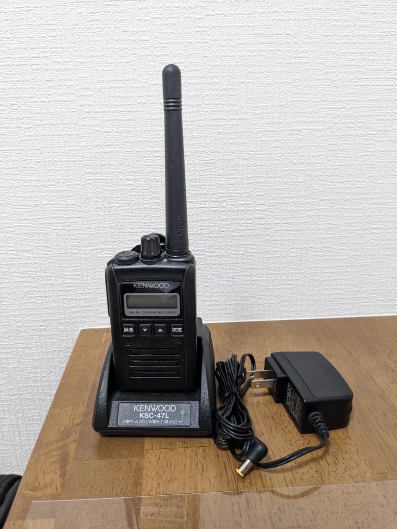 KENWOOD TPZ-D553 デジタル簡易無線