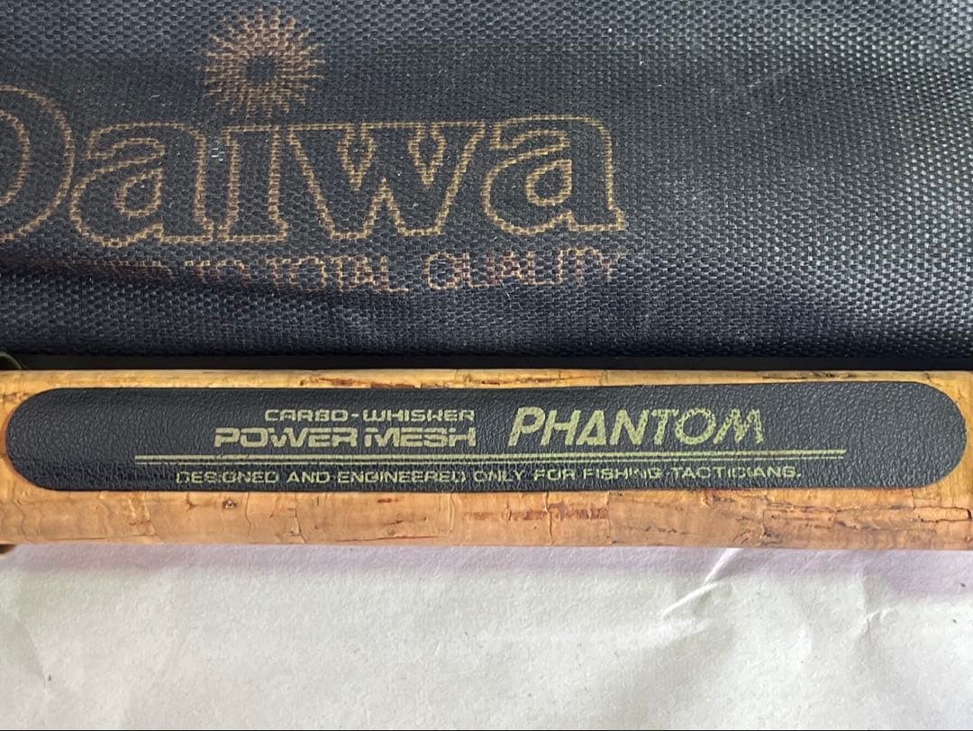 ダイワ PHANTOM 振出ルアーロッドPP-506T-1FS パックスピニング