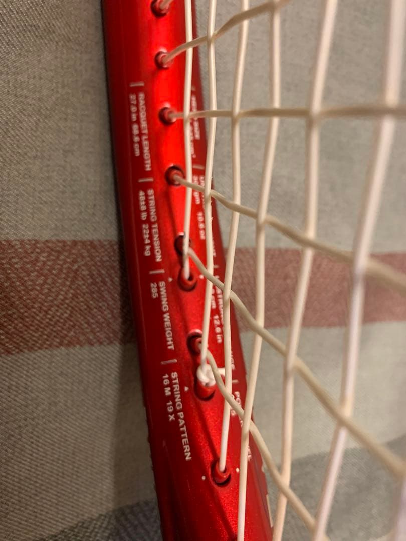 Prince BEAST100 グリップサイズ2