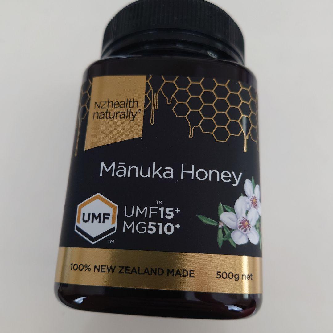 生活の木マヌカハニー UMF15+ MG510+500g