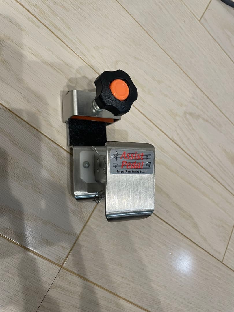 吉澤　 アシストスツールASS-V ＋ アシストペダル&ハイツールセット 美品