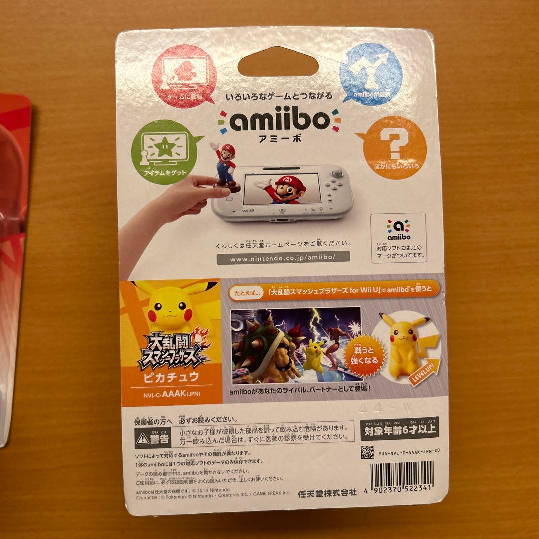 新品未開封　amiibo 初期版　リザードン　ピカチュウ　2点セット