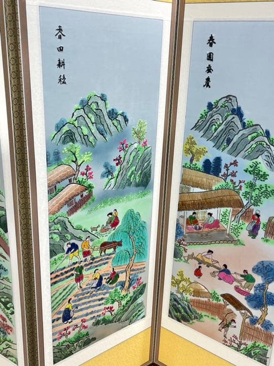 韓国屏風　125628