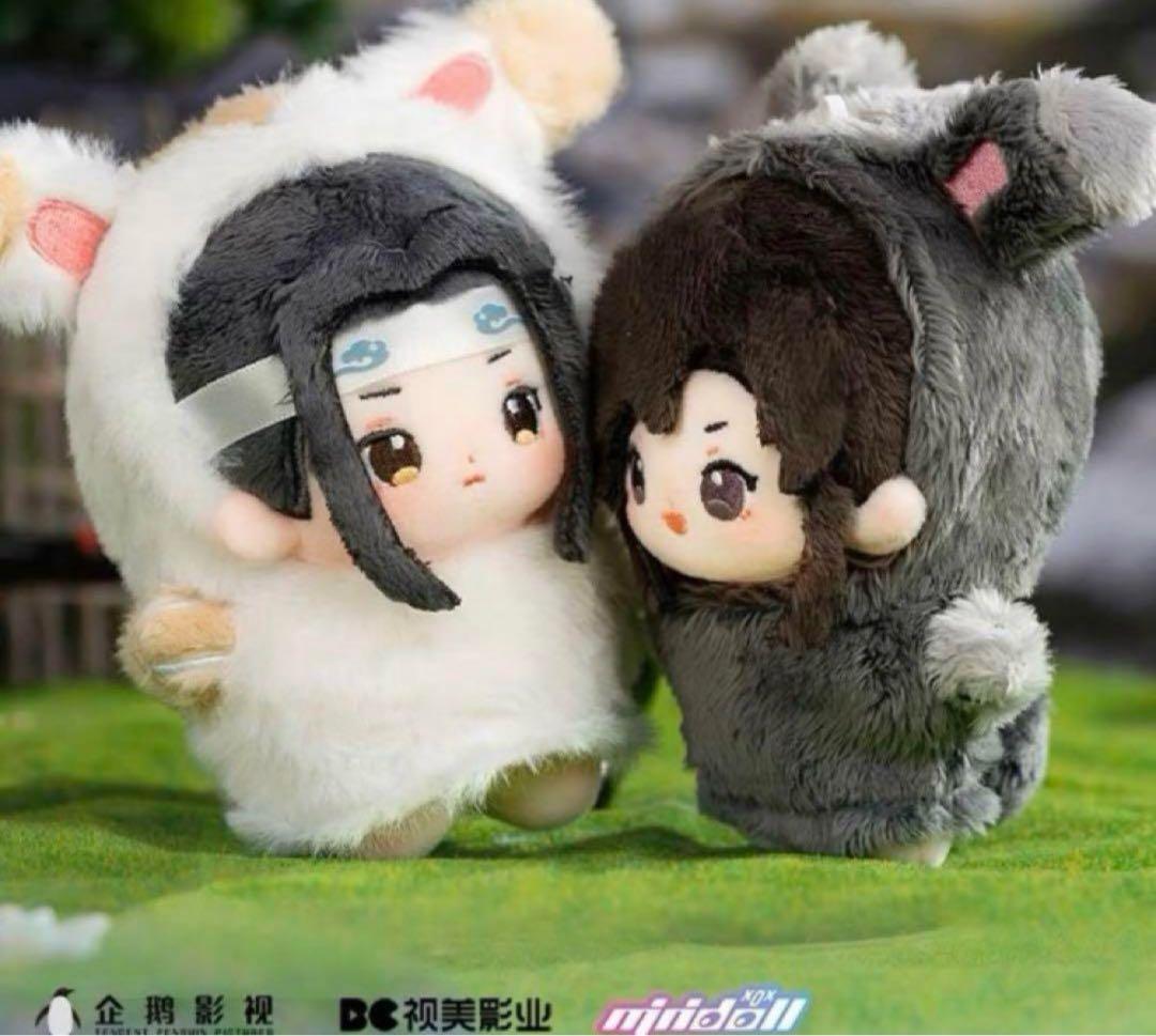 【最終値下げ！】魔道祖師♡海星体♡10cmぬいぐるみ