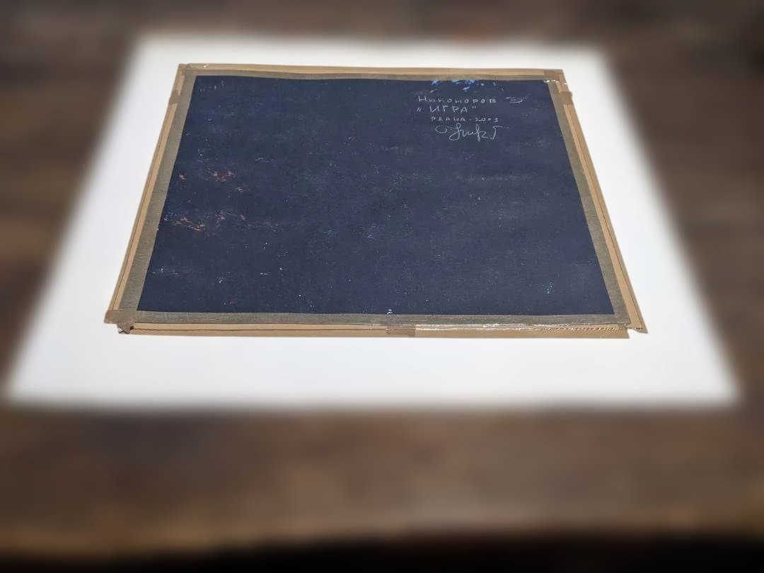 抽象画 男女　絵画