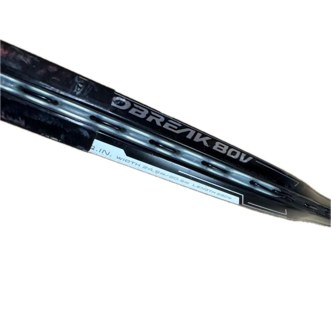 YONEX GEOBREAK 80v ジオブレイク　テニスラケット UL1 G1