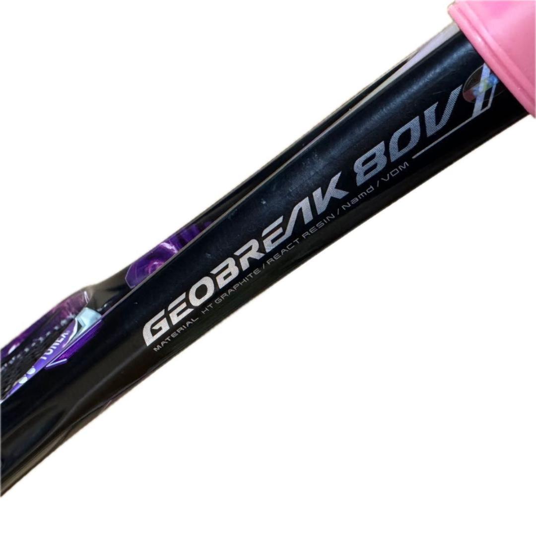 YONEX GEOBREAK 80v ジオブレイク　テニスラケット UL1 G1