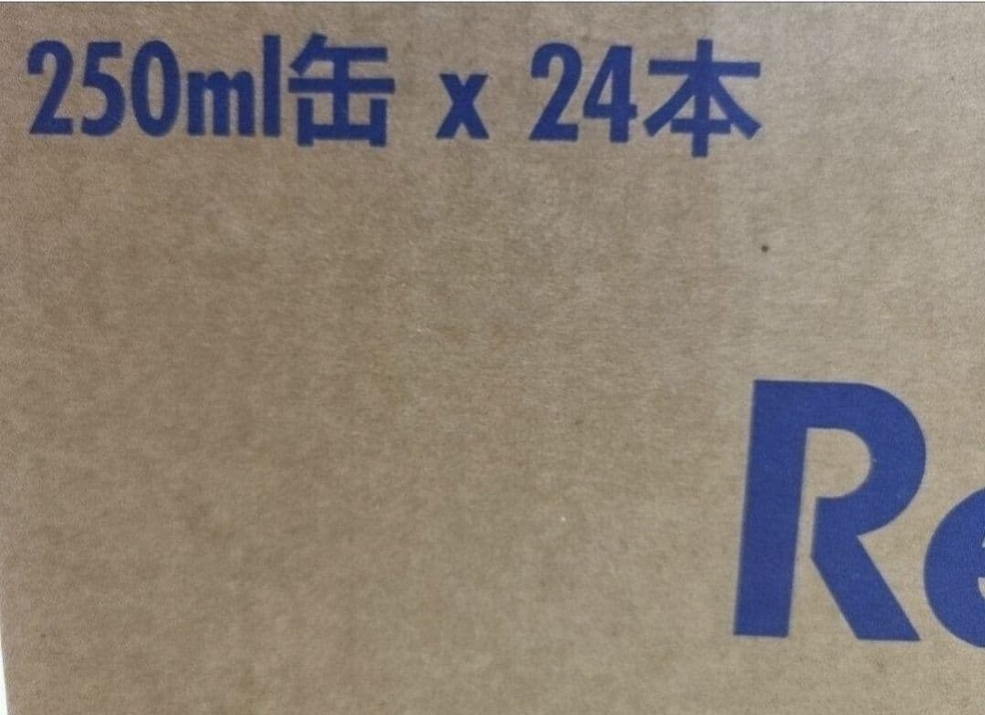 72本 Red Bull レッドブル250ml エナジードリンク