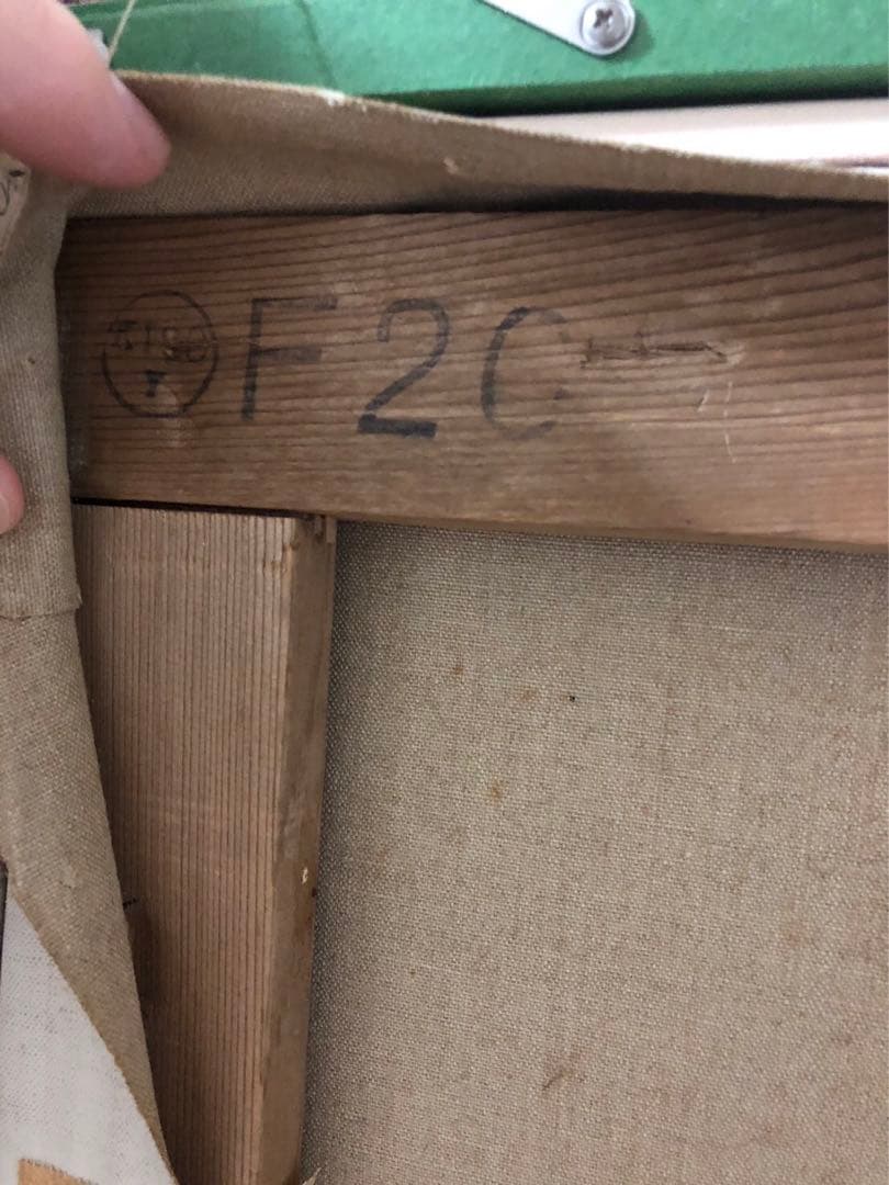 富山の画家・浅井景一作の油彩画　タイトル『焼岳の遠望』サイズF20号　本物