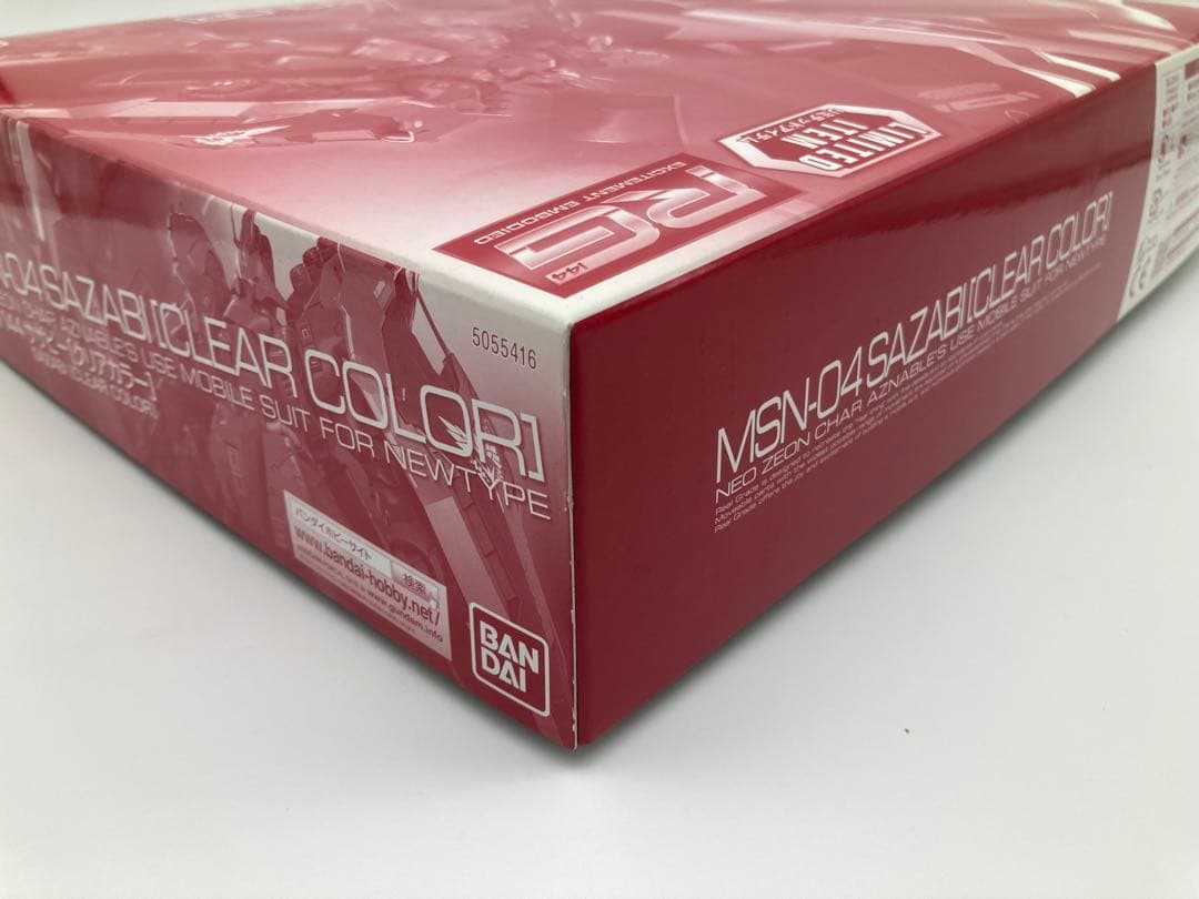 ガンプラまとめ売り RGサザビー ①スペシャルコーティング ②クリアカラー