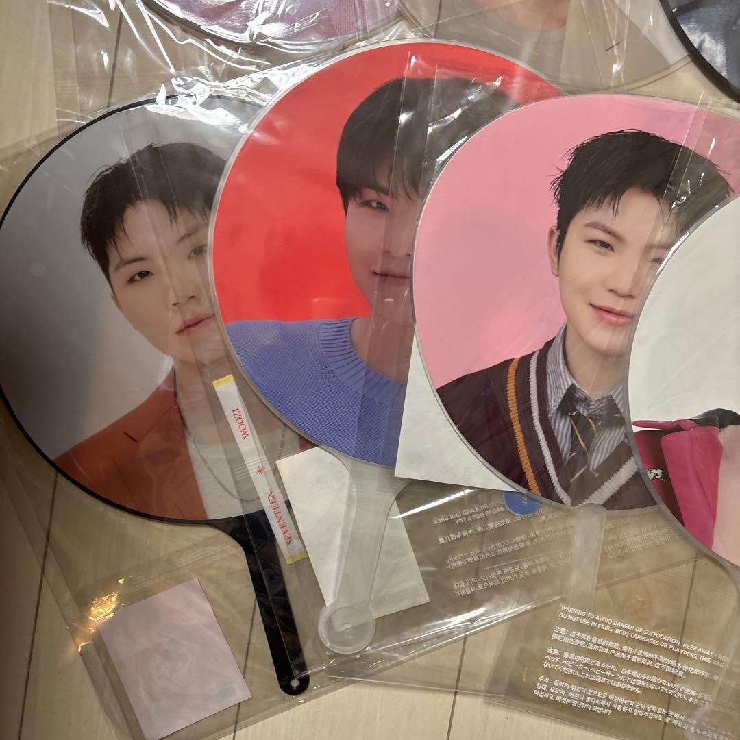 WOOZI ウジ　うちわ　9枚