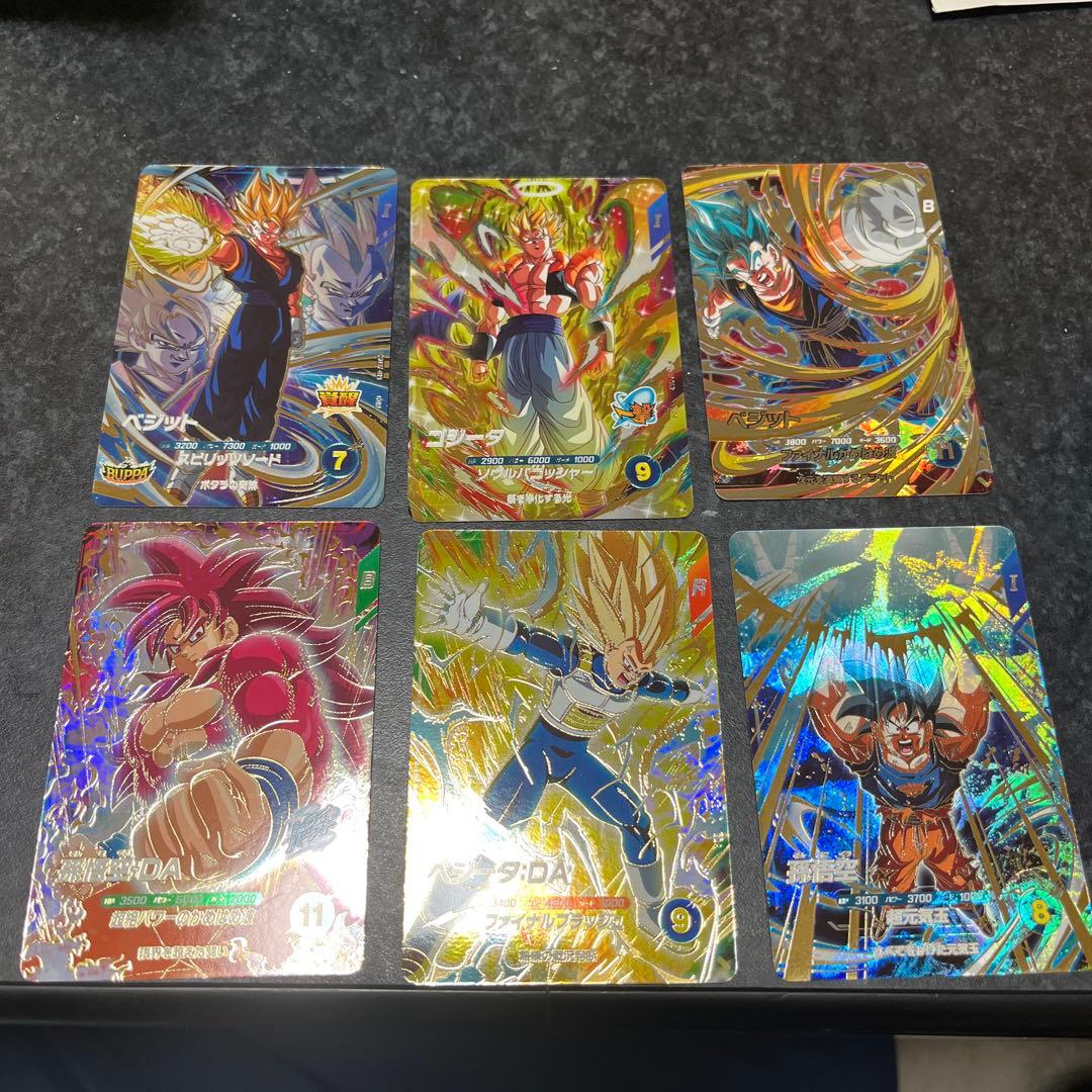 マ*ン様 ドラゴンボールスーパーダイバーズ　sdv7弾　GDR、SEC 6枚セッ