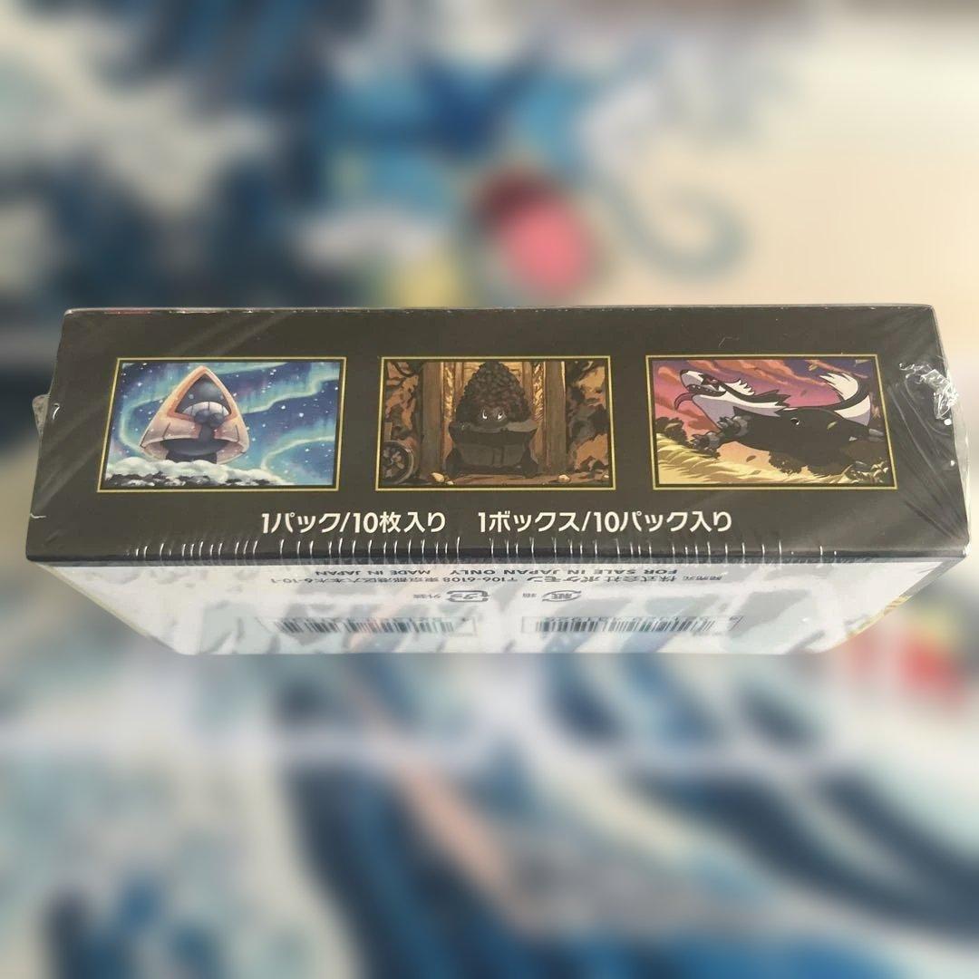 MEGA ドリームex SAR ミュウツー　ファイヤー ドリームex1箱