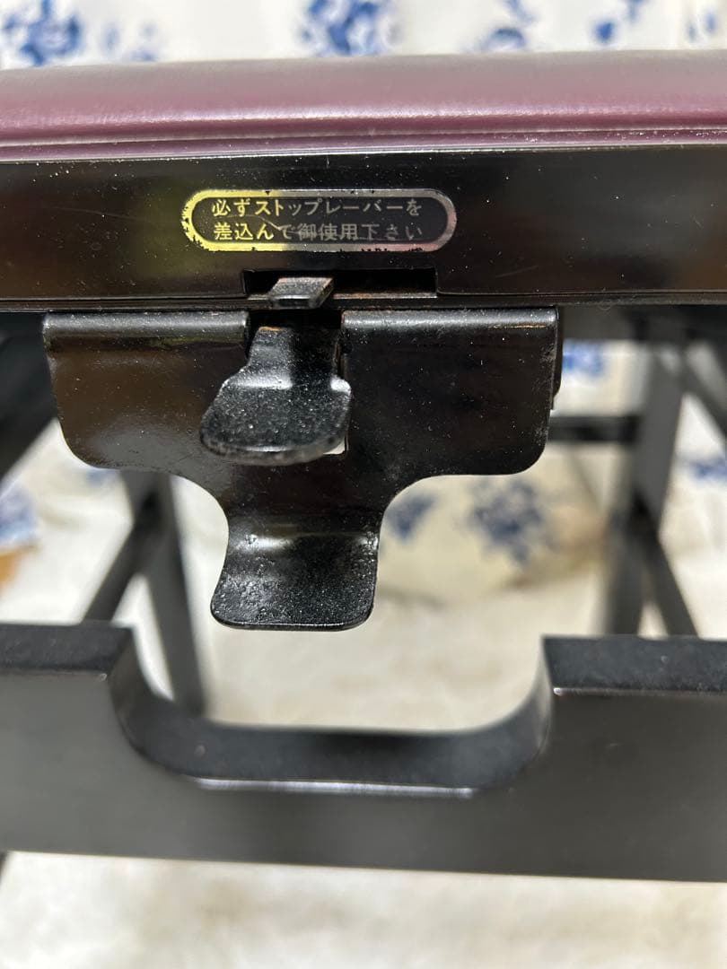 ピアノ　椅子　背付き　高さ調整可能