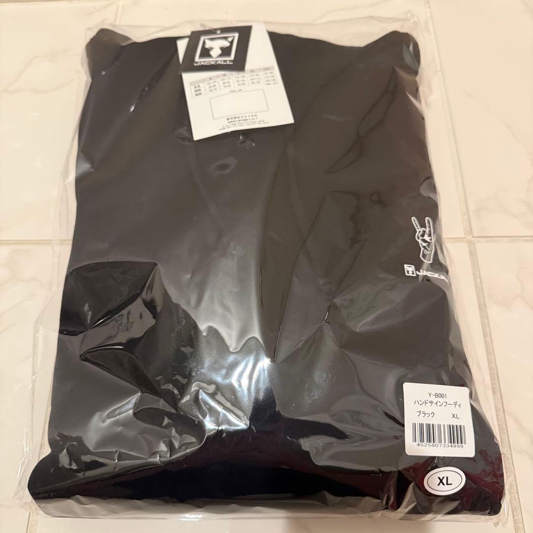 XLサイズ　ハンドサインフーディ　パーカー　ブラック　jackall ジャッカル