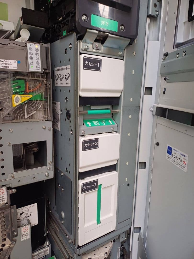 中古券売機 東京千葉埼玉神奈川の法人と個人事業者限定直接取りに来れる方5万円引