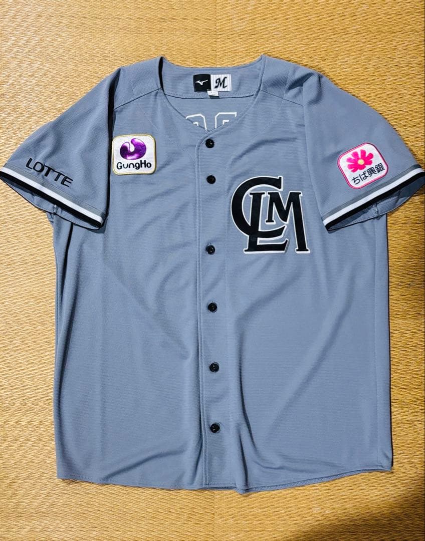 千葉ロッテマリーンズ 黒木 84 ユニフォーム L