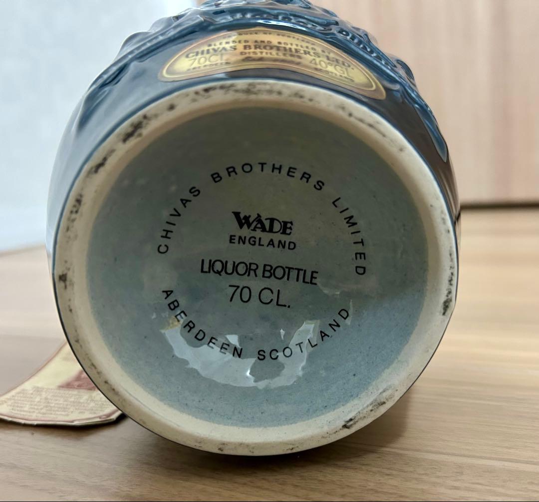 ◆Chivas  Salute 21 Year Old ウイスキー